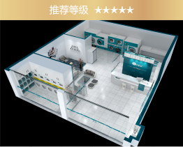 云洗衣館[二星店]