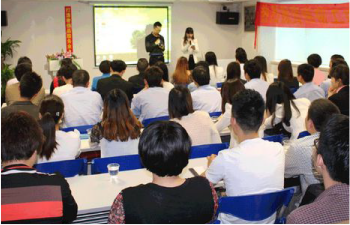 招商會(huì)培訓(xùn)動(dòng)態(tài)