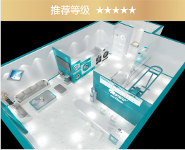 伊耐凈洗鞋(標(biāo)準(zhǔn)店D)配置表