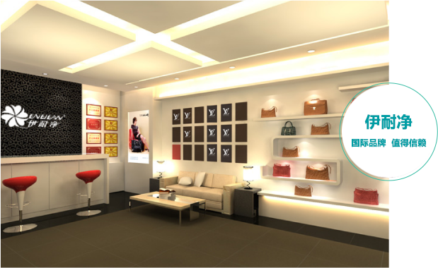 洗鞋修鞋案例四