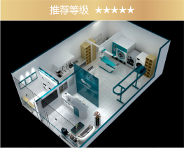 洗修鞋皮革護(hù)理（創(chuàng)業(yè)店)