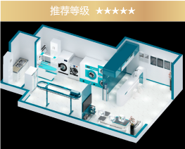 洗修鞋皮革護(hù)理（形象店)