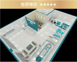 洗修鞋皮革護(hù)理（標(biāo)準(zhǔn)店A)