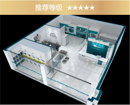 洗修鞋皮革護(hù)理（標(biāo)準(zhǔn)店B)