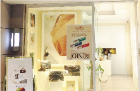 伊耐凈皮革護(hù)理加盟開(kāi)一家賺一家