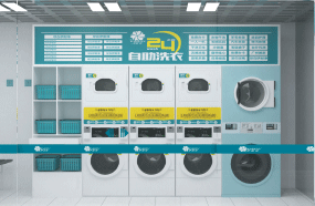 自助洗衣閣市場需求有多大？