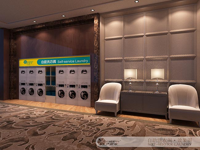自助洗衣閣加盟