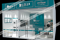 干洗店加盟哪個(gè)干洗賺錢？