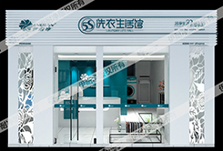 干洗連鎖2015春季行動 選對季節就選對發展開端