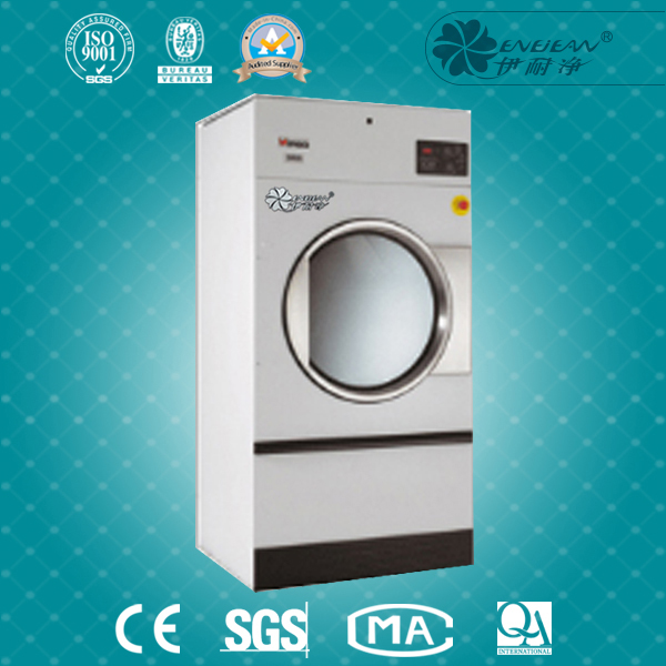 比利時IPSO原裝進口烘干機