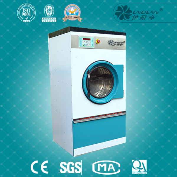 12kg烘干機(jī)-1