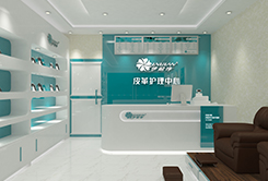 伊耐凈皮革護理加盟教學訓練綱