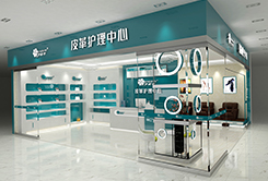 伊耐凈皮革護理連鎖直奔美好“錢景”