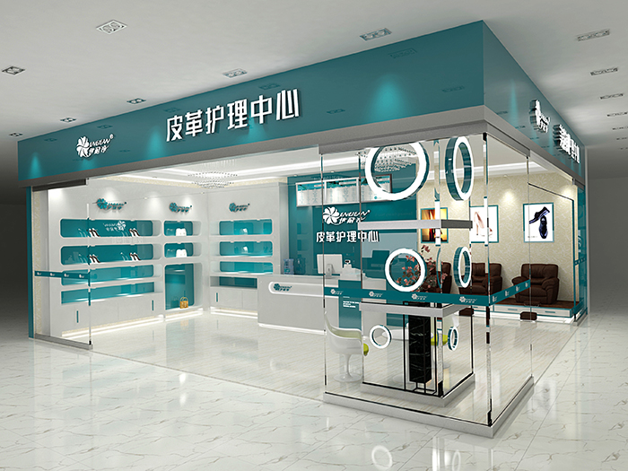 皮革護理加盟