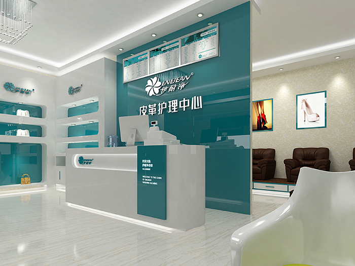 連鎖皮革護(hù)理店