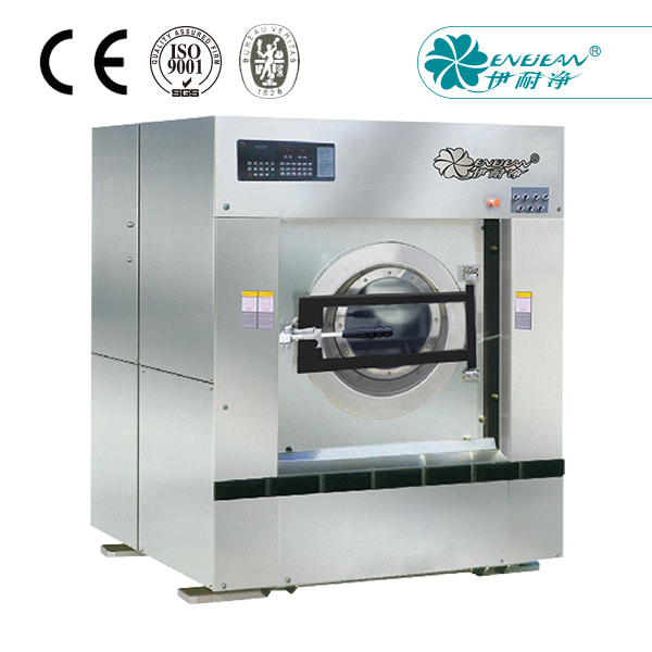 小型懸浮式洗脫機