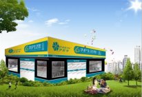 應(yīng)該開多的干洗店加盟連鎖