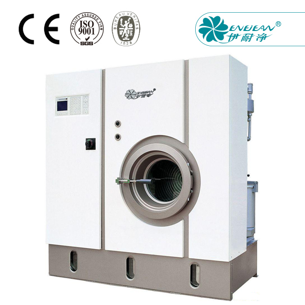 溫莎士干洗機-2