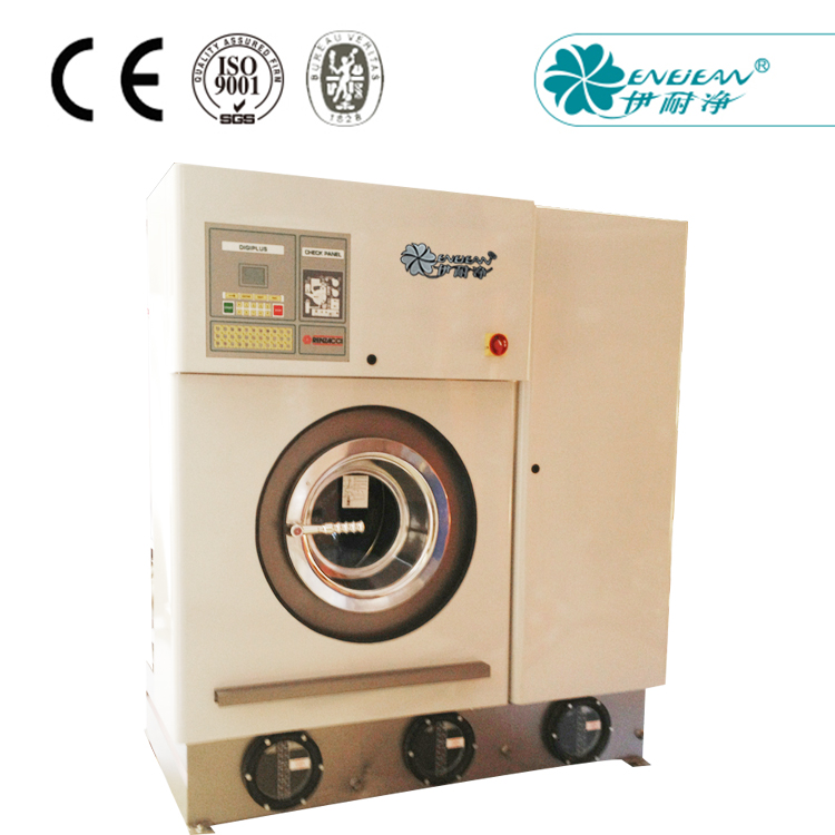 溫莎士干洗機-6