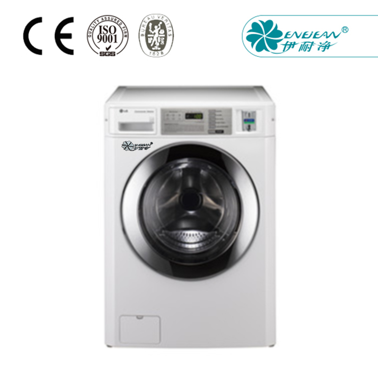 速比坤投幣洗脫機