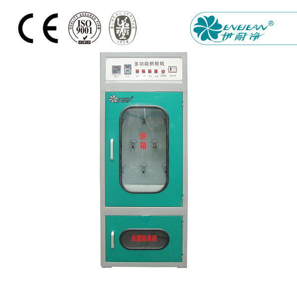 烘鞋機(jī)Q6ST1h