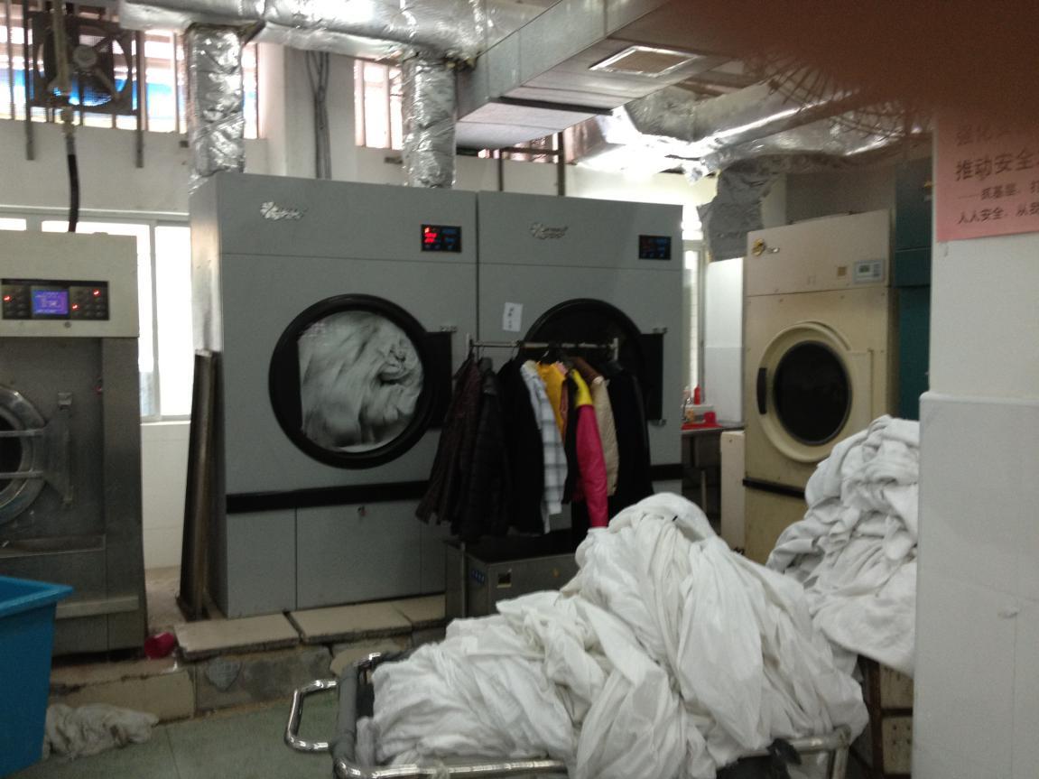 洗衣房設備