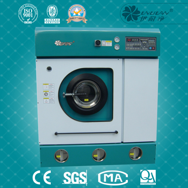 環保封閉自動干洗機