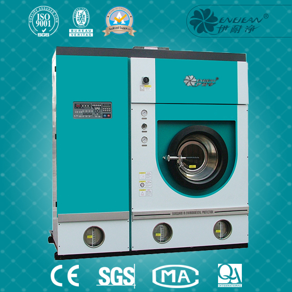 封閉四氯乙烯干洗機PB-4