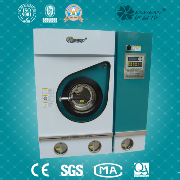 封閉自動變頻干洗機