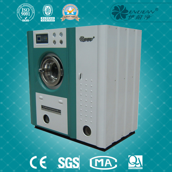 自動變頻雙缸四過濾洗脫兩用石油干洗機