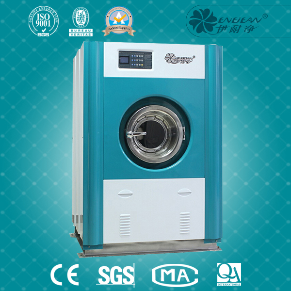 小型洗脫機(jī)