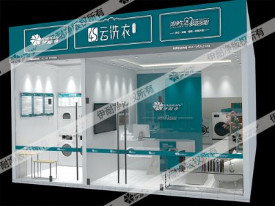 加盟干洗店利潤嗎？