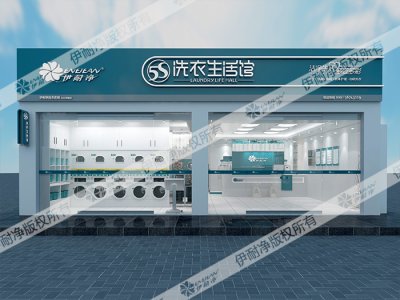 干洗店利潤怎么樣