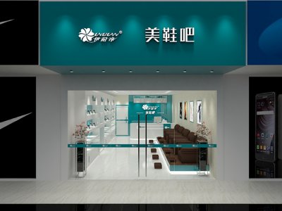 廣州洗鞋店加盟