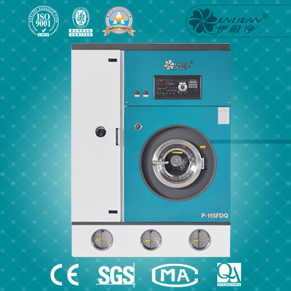 四氯乙烯干洗機封閉干洗機(實用型）★★★☆