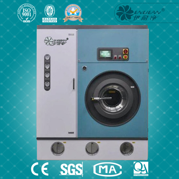 多溶劑干洗機封閉干洗機