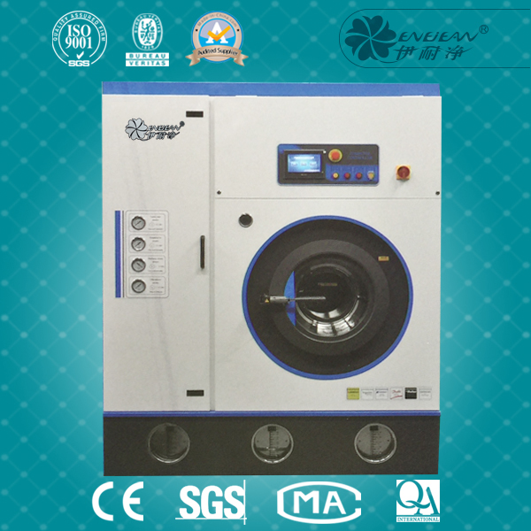 多溶劑干洗機封閉干洗機(實用型)★★★★★