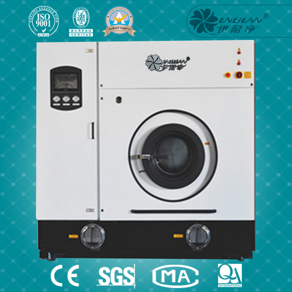 GREEN-SOL干洗機 封閉GREENSOL干洗機