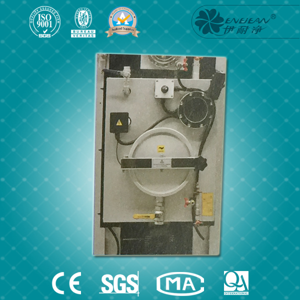 自動多溶劑蒸餾機