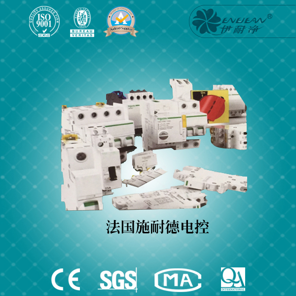 四氯乙烯干洗機封閉干洗機