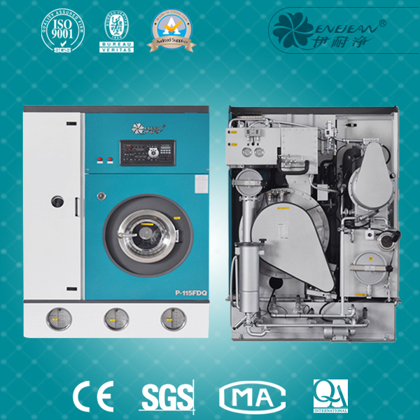 四氯乙烯干洗機封閉干洗機