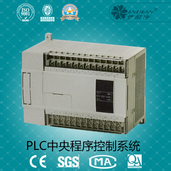 多溶劑干洗機封閉干洗機(標準型)★★★★★★