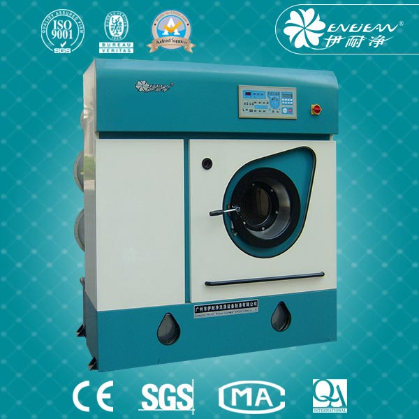 封閉石油干洗機