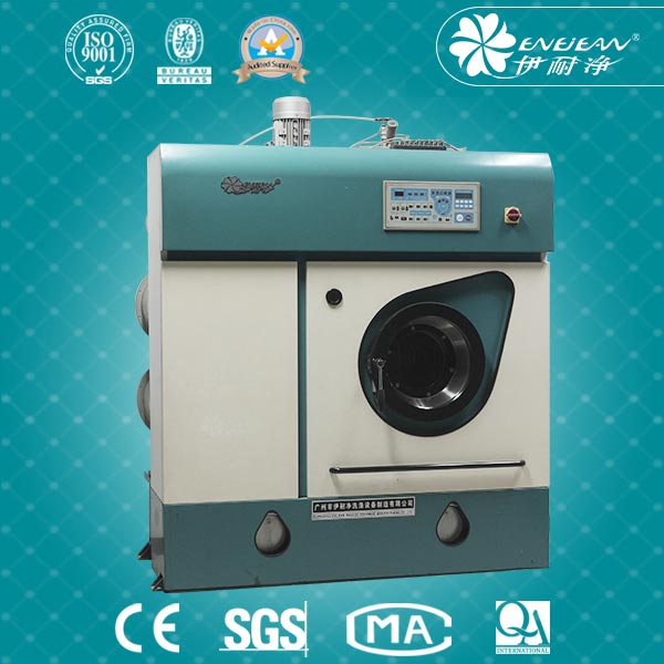 封閉石油干洗機