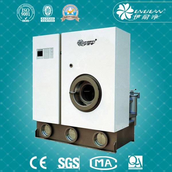 Y40FSE-16系列封閉自動(dòng)變頻干洗機(jī)