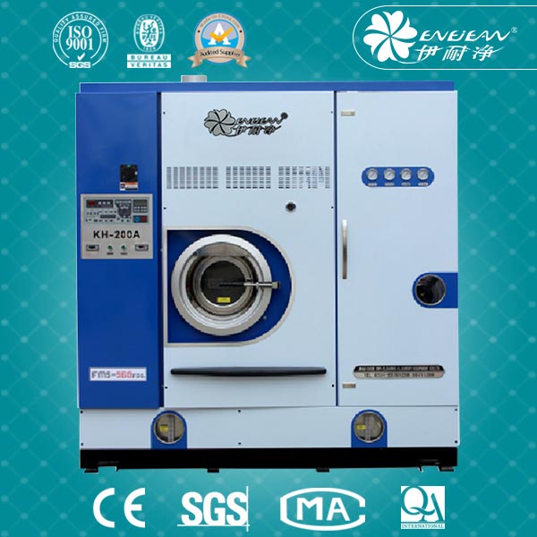 “Y600FSE15”系列多溶劑干