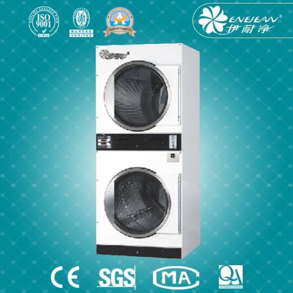 雙層烘干一體機