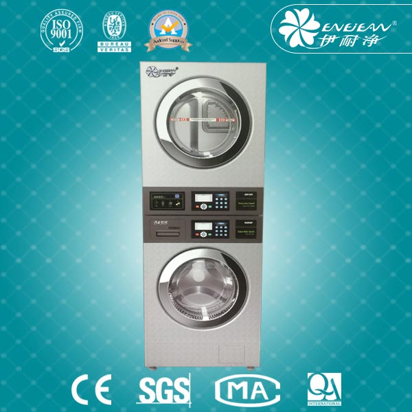 雙層烘干一體機