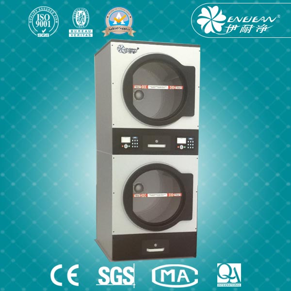 雙層烘干一體機