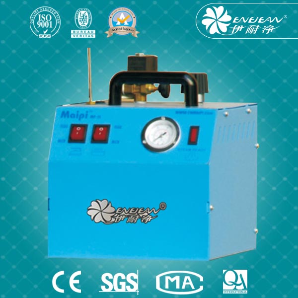 家用迷你手加水蒸汽掛燙機